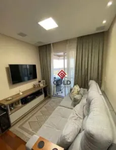 Apartamento com 2 Quartos à venda, 74m² no Campestre, Santo André