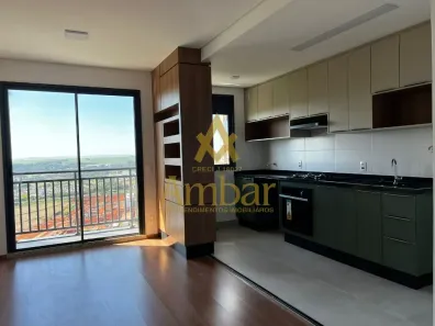 Apartamento com 2 Quartos para alugar, 64m² no Quinta da Primavera, Ribeirão Preto
