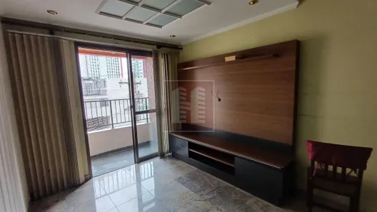 Apartamento com 2 Quartos à venda, 57m² no Vila Gomes Cardim, São Paulo