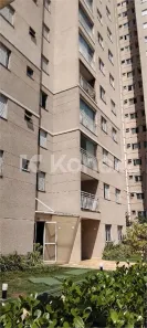 Apartamento com 2 Quartos à venda, 50m² no Luz, São Paulo