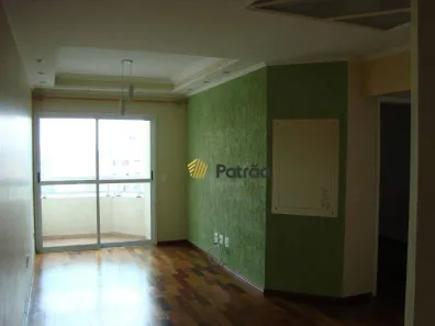 Apartamento com 2 Quartos à venda, 70m² no Centro, São Bernardo do Campo
