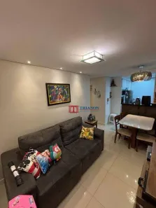 Apartamento com 2 Quartos à venda, 46m² no Dois Córregos, Piracicaba
