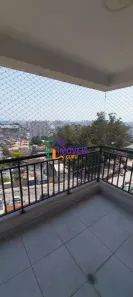 Apartamento com 2 Quartos à venda, 73m² no Jardim Caboré, São Paulo