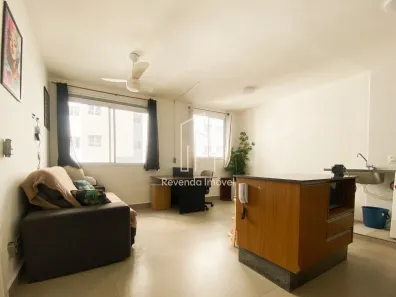 Apartamento com 1 Quarto à venda, 34m² no Barra Funda, São Paulo