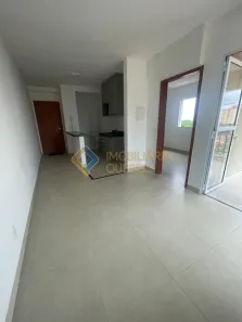 Apartamento com 1 Quarto para alugar, 40m² no Ribeirânia, Ribeirão Preto