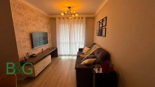 Apartamento com 2 Quartos à venda, 54m² no Brás, São Paulo