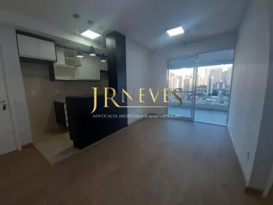 Apartamento com 2 Quartos à venda, 71m² no Vila Gomes Cardim, São Paulo