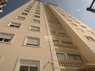 Apartamento com 2 Quartos à venda, 72m² no Indianópolis, São Paulo
