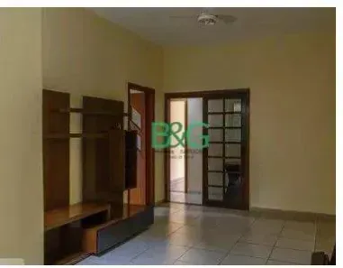 Apartamento com 2 Quartos à venda, 105m² no Brás, São Paulo