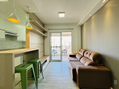 Apartamento com 1 Quarto para alugar, 41m² no Vila Lídia, Campinas