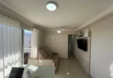 Apartamento com 2 Quartos à venda, 51m² no Jardim Nova Europa, Campinas