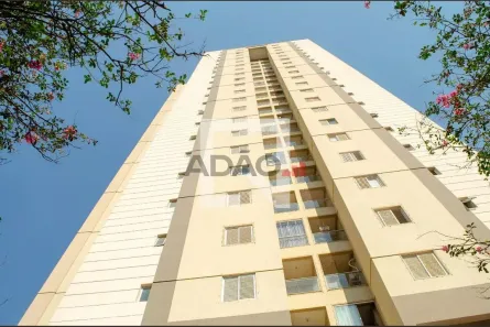 Apartamento com 2 Quartos à venda, 74m² no Setor Leste Vila Nova, Goiânia