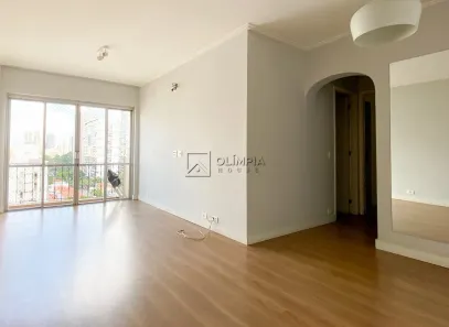 Apartamento com 2 Quartos à venda, 70m² no Cidade Monções, São Paulo