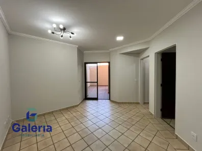 Apartamento com 2 Quartos para alugar, 96m² no Vila Seixas, Ribeirão Preto