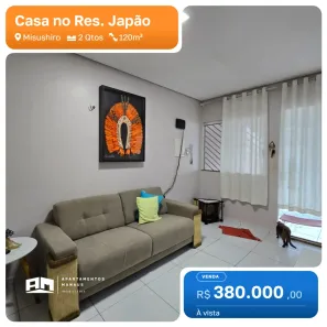 Casa de Condomínio com 2 Quartos à venda, 120m² no Parque 10 de Novembro, Manaus