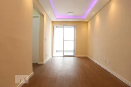 Apartamento com 2 Quartos à venda, 49m² no Jardim Roberto, Osasco