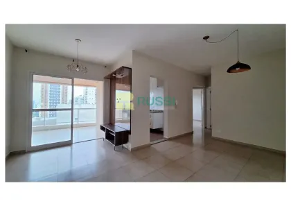 Apartamento com 2 Quartos à venda, 84m² no Parque Residencial Aquarius, São José dos Campos