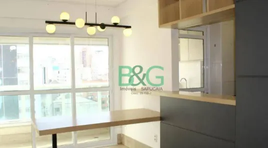 Apartamento com 2 Quartos à venda, 52m² no Vila Buarque, São Paulo