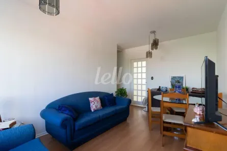 Apartamento com 2 Quartos à venda, 78m² no Vila Olímpia, São Paulo