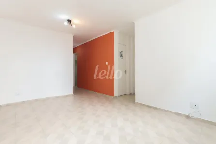Apartamento com 2 Quartos para alugar, 63m² no Brás, São Paulo