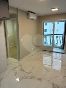 Apartamento com 2 Quartos para alugar, 47m² no Vila Pompéia, São Paulo