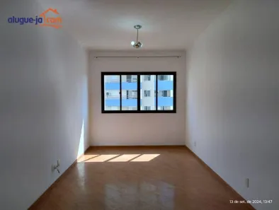 Apartamento com 3 Quartos para alugar, 83m² no Parque Residencial Aquarius, São José dos Campos