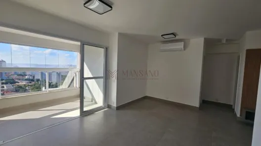 Apartamento com 3 Quartos para alugar, 103m² no Vila Nova Cidade Universitária, Bauru
