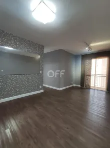 Apartamento com 3 Quartos para alugar, 69m² no Vila Nova, Campinas