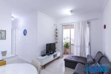 Apartamento com 2 Quartos à venda, 49m² no Barra Funda, São Paulo