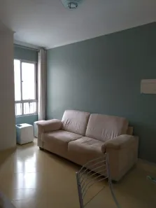 Apartamento com 2 Quartos à venda, 44m² no Luz, São Paulo