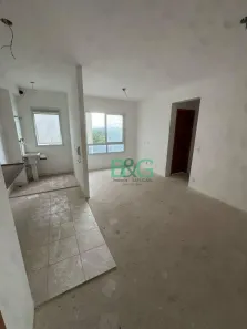 Apartamento com 2 Quartos à venda, 47m² no Jardim Boa Vista (Zona Oeste), São Paulo