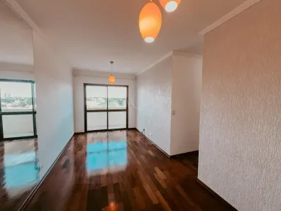 Apartamento com 3 Quartos para alugar, 72m² no Bosque dos Eucaliptos, São José dos Campos