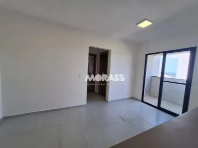Apartamento com 2 Quartos para alugar, 59m² no Residencial Parque Granja Cecília B, Bauru
