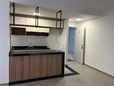 Apartamento com 2 Quartos para alugar, 69m² no Jardim América, Sorocaba