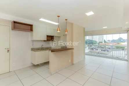 Apartamento com 2 Quartos à venda, 57m² no Cidade Ademar, São Paulo