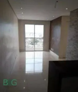 Apartamento com 2 Quartos à venda, 52m² no Vila Paranaguá, São Paulo