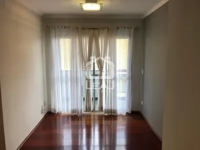 Apartamento com 2 Quartos para venda ou aluguel, 60m² no Vila Olímpia, São Paulo