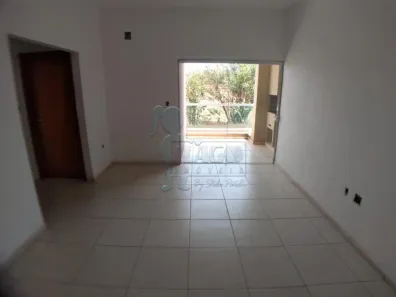 Apartamento com 2 Quartos à venda, 70m² no Jardim Novo Mundo, Ribeirão Preto