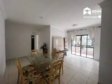 Apartamento com 2 Quartos para alugar, 75m² no Centro, Balneário Camboriú