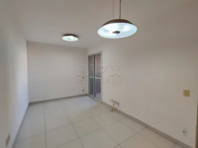 Apartamento com 2 Quartos à venda, 65m² no Vila Santa Tereza, Bauru