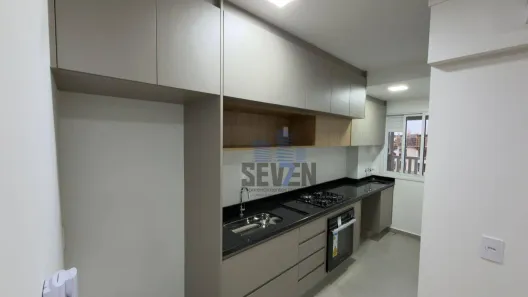 Apartamento com 3 Quartos para alugar, 78m² no Vila Aviação, Bauru
