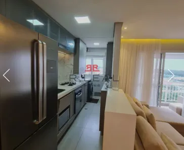 Apartamento com 2 Quartos à venda, 78m² no Parque Residencial das Camélias, Bauru