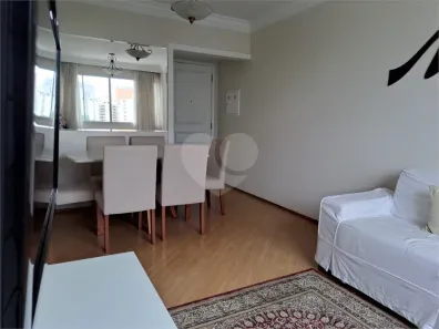 Apartamento com 2 Quartos à venda, 75m² no Campo Belo, São Paulo