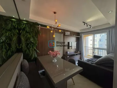 Apartamento com 2 Quartos à venda, 50m² no Jardim Nossa Senhora do Carmo, Americana