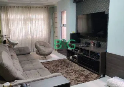 Casa de Condomínio com 3 Quartos à venda, 185m² no Vila Augusta, Guarulhos