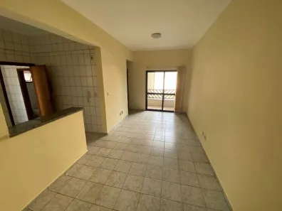 Apartamento com 2 Quartos à venda, 72m² no Centro, Ribeirão Preto