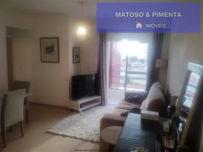 Apartamento com 2 Quartos à venda, 66m² no Vila Industrial, Campinas