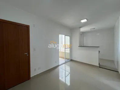 Apartamento com 2 Quartos para alugar, 45m² no Loteamento Abílio Jorge Cury, São José do Rio Preto