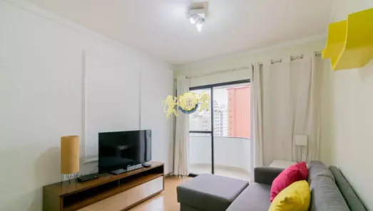 Flat com 1 Quarto para alugar, 45m² no Itaim Bibi, São Paulo