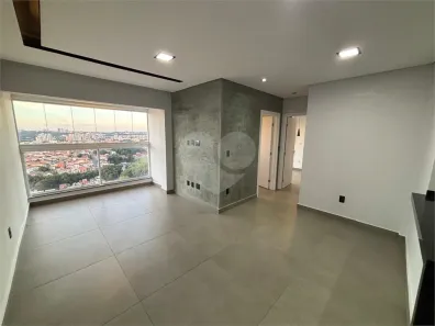 Apartamento com 2 Quartos à venda, 71m² no Vila Hortência, Sorocaba